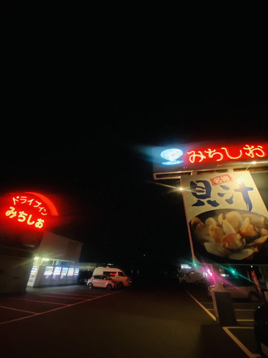 杉山39 (@sugi3923) / Posts / X