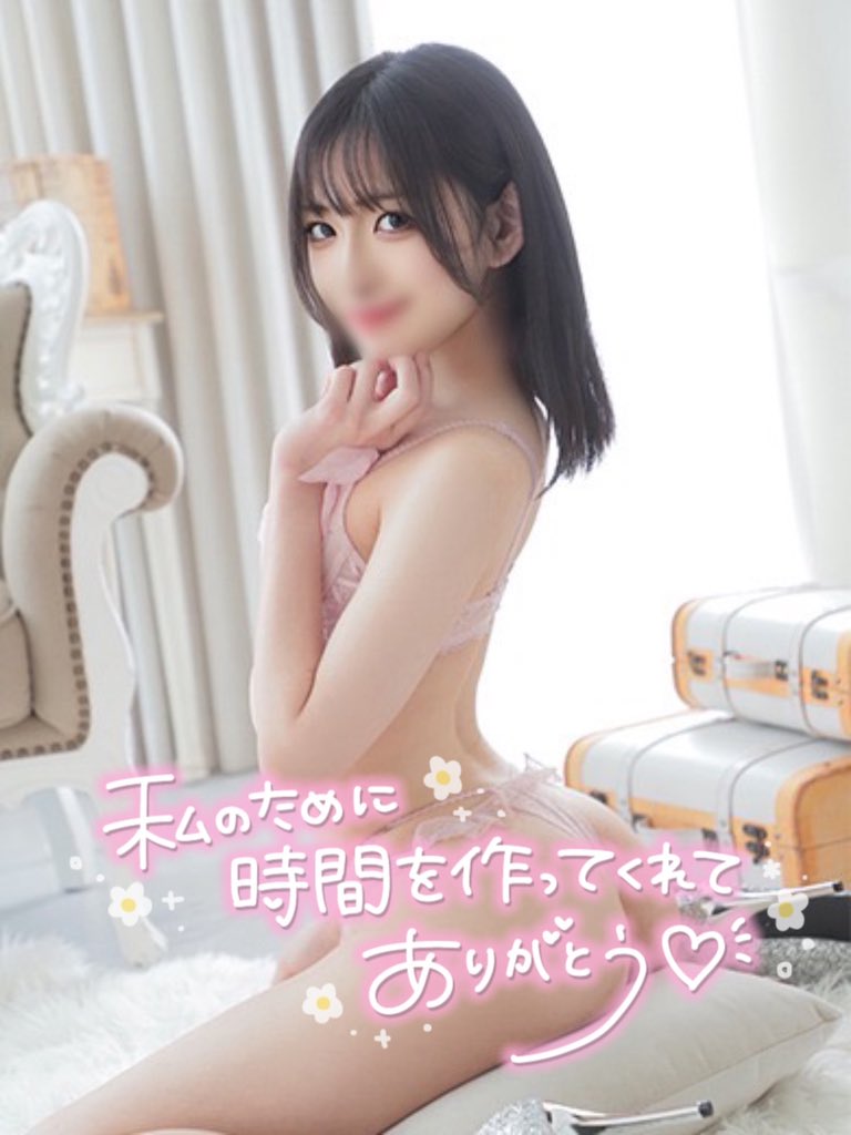 愛洲あいか tweet media