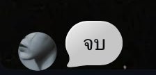 🕊️ tweet media
