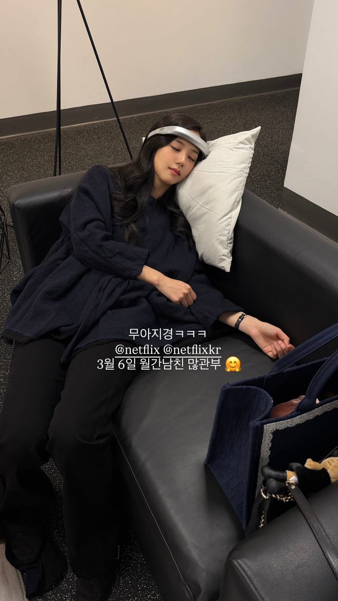 🐰IG story พี่จีซู :

"ปิดท้ายวันด้วย 월간남친(?) คิคิ"
"เหมือนอยู่ในภวังค์เลย คิคิคิ
<a href="/netflix/">Netflix</a> @netflixkr
6 มีนาคมนี้ ฝากติดตาม 월간남친 กันเยอะๆด้วยนะค๊า🤗"

#월간남친 #BoyfriendOnDemand #JISOO