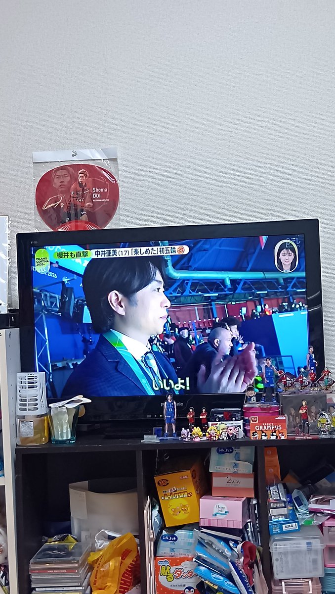 翔〜!翔〜!櫻井翔〜!(´・ω・`)🌸📺️ #嵐 #ARASHI #櫻井翔 #Olympics2026