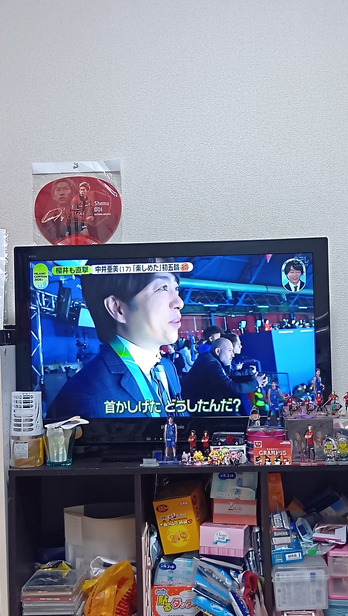 翔〜!翔〜!櫻井翔〜!(´・ω・`)🌸📺️ #嵐 #ARASHI #櫻井翔 #Olympics2026