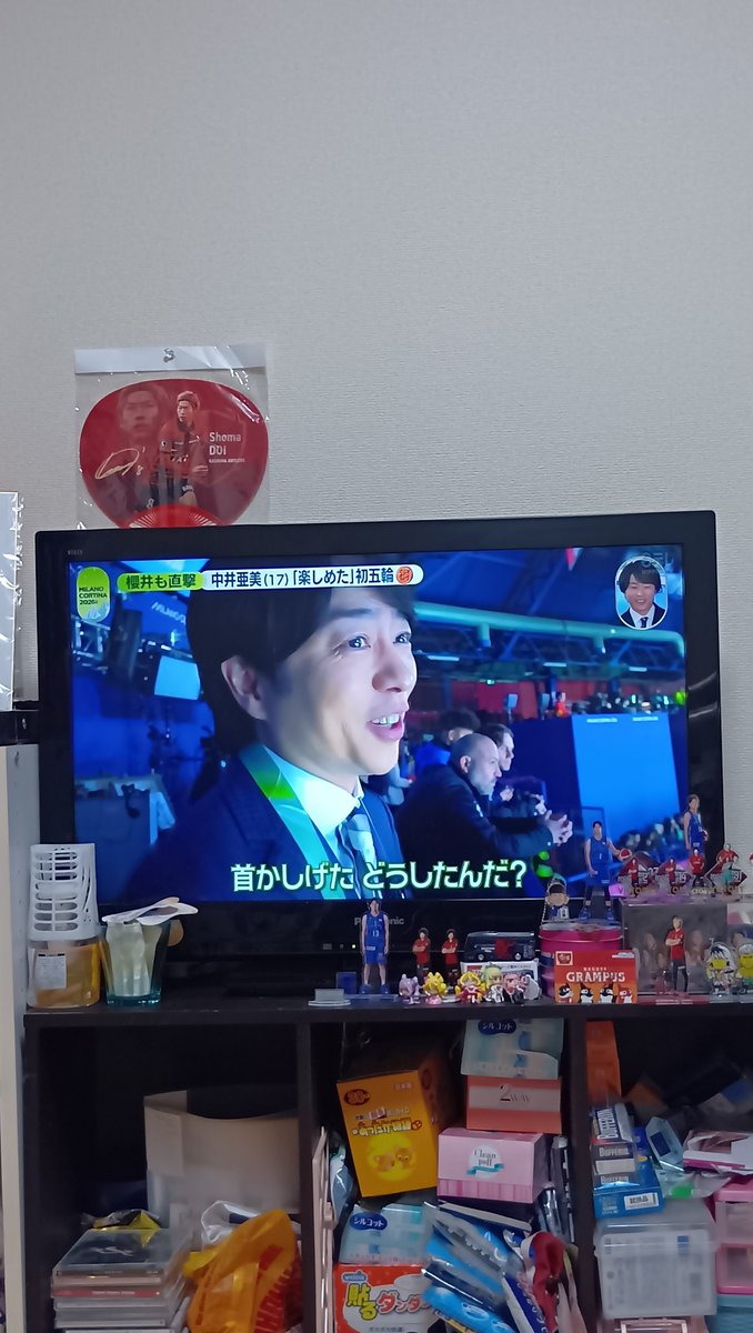 翔〜!翔〜!櫻井翔〜!(´・ω・`)🌸📺️ #嵐 #ARASHI #櫻井翔 #Olympics2026