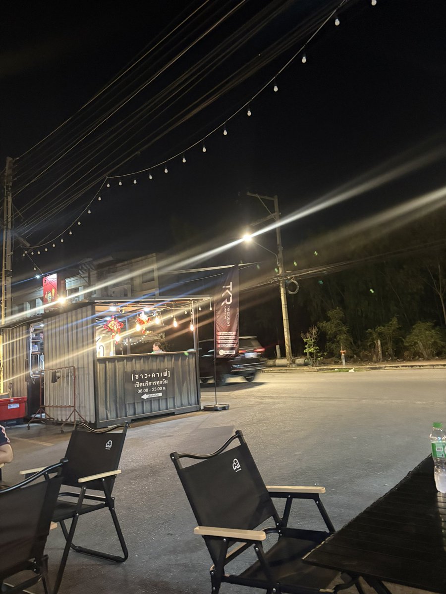 Peerada🧚‍♀️ tweet media