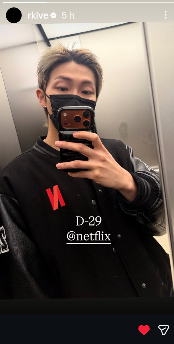 Store2039 tweet media