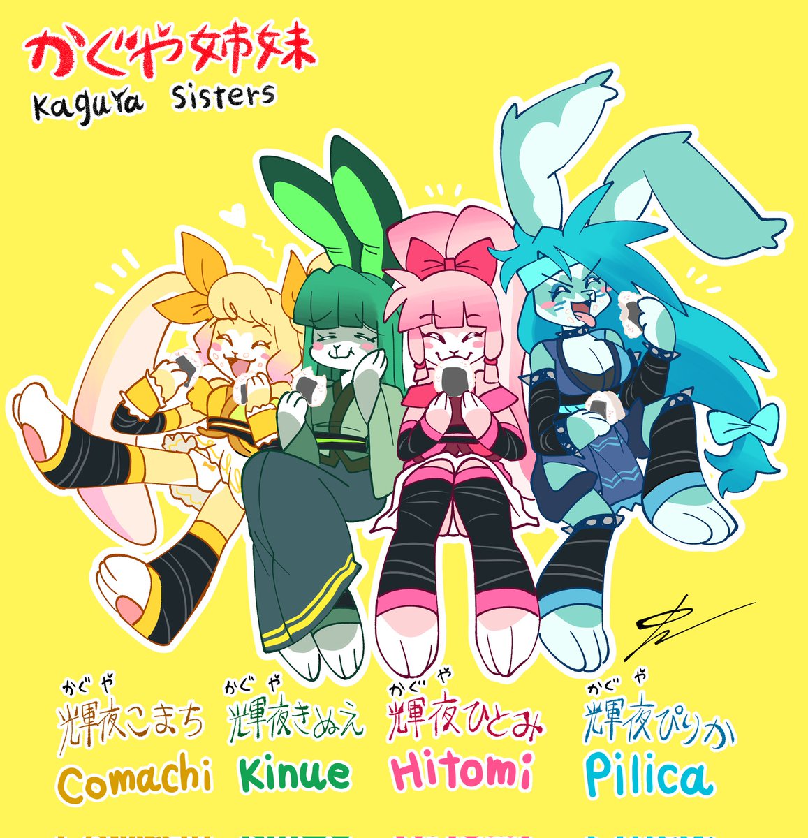 「Hello! I apologize for this sudden annou」|🩷ℂ𝕣𝕚𝕞𝕞𝕪/hitausのイラスト