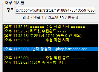 ~클튜골드 판매중~ :: 탁세TAXE tweet media