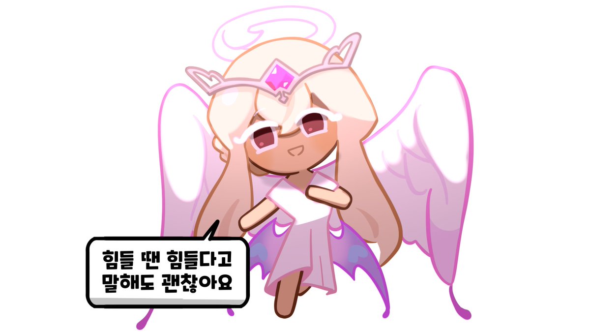 yangji_soup's tweet photo. #첫번째로_멘션온_캐릭터에게_두번째로_멘션온_캐릭터의_옷을_입히고_세번째로_멘션온_캐릭터의_대사를_쓴다

생토노레 + 이슈 + 퓨바 https://t.co/mlezm0ATSl