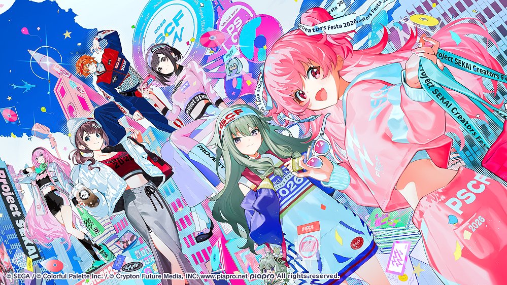 プロジェクトセカイ カラフルステージ！ feat. 初音ミク【プロセカ