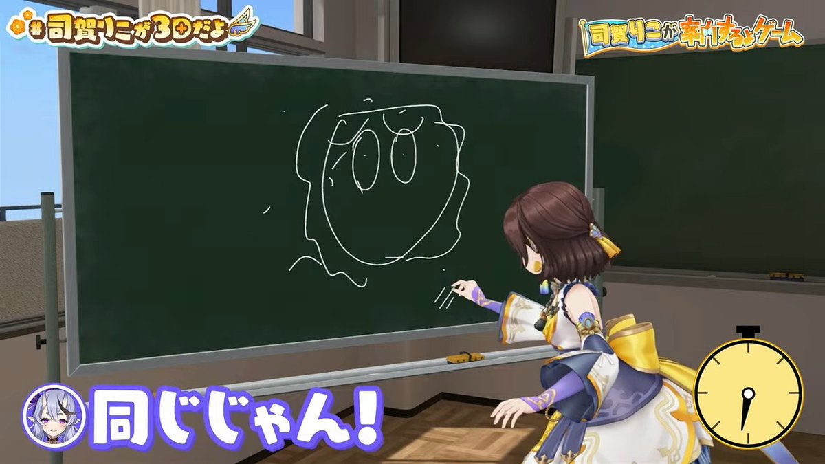 司賀りこが3Dだよ しがりこさんのお披露目。かいてるイラストが