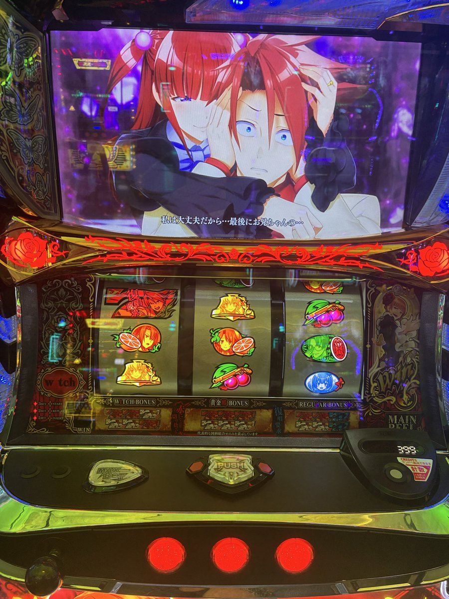 small8452 tweet media