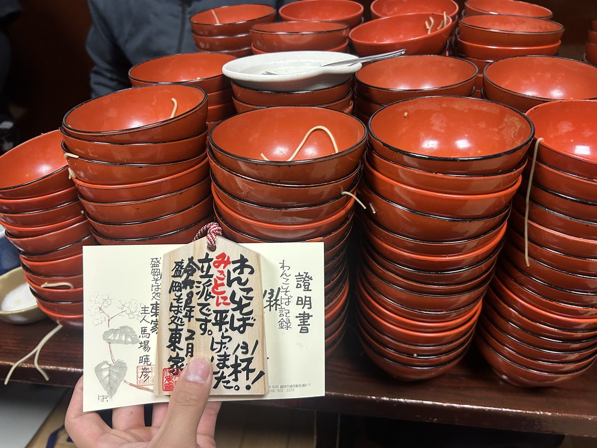 ｶﾅﾒ tweet media