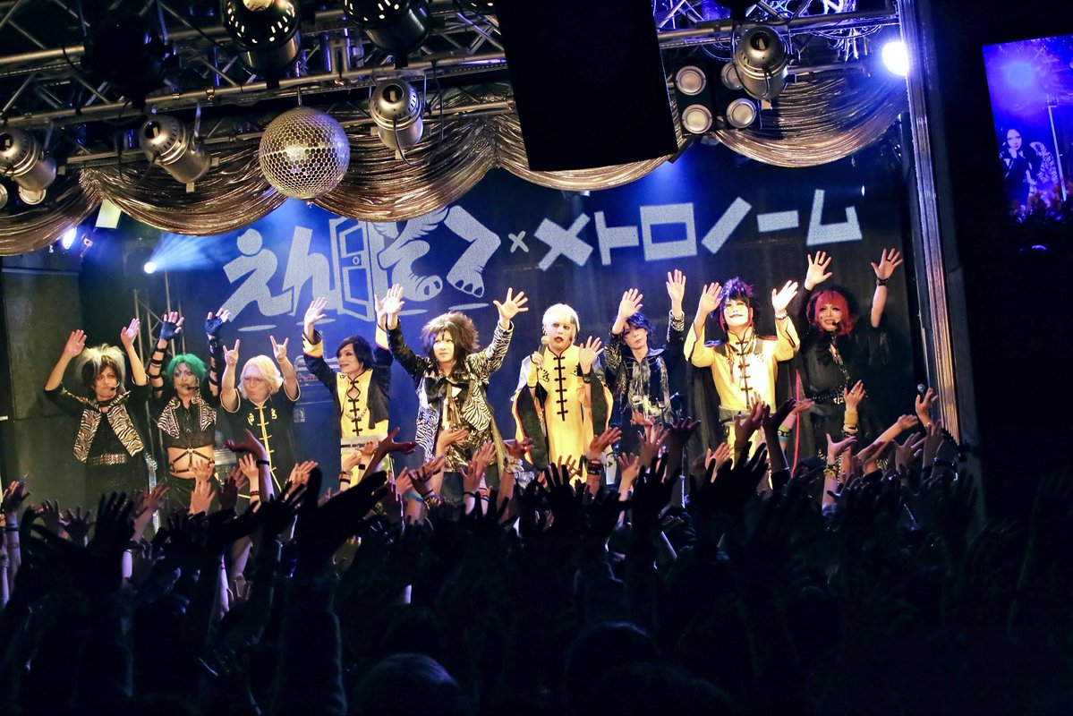 meto21_com's tweet image. 本日は赤羽ReNY alphaにてメトロノーム×えんそく2マンでした！
神戸からの盛り上がり右肩上がりで最高の2マンでした！
また一緒に共演出来る日をお楽しみに！

ありがとうございました。