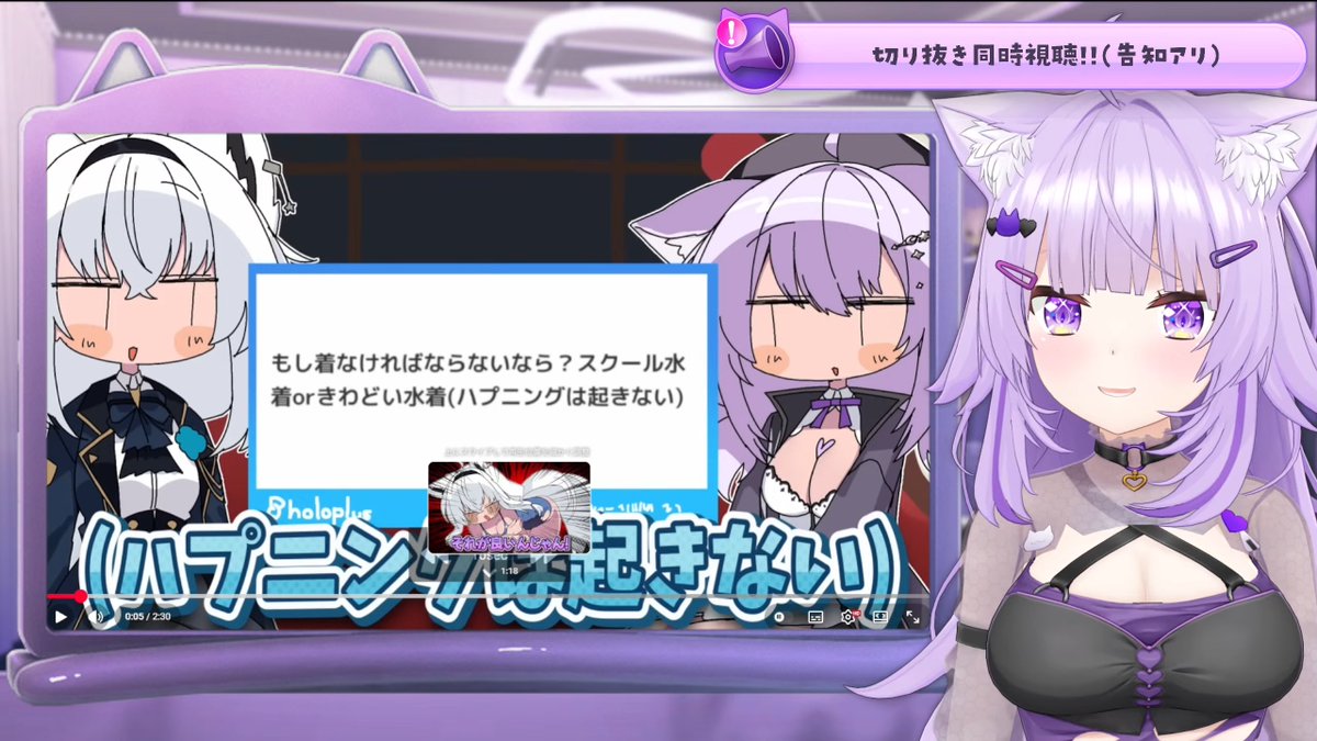 RT @YU_YAMAI: #生おかゆ 見てくださってありがとうございます🙏