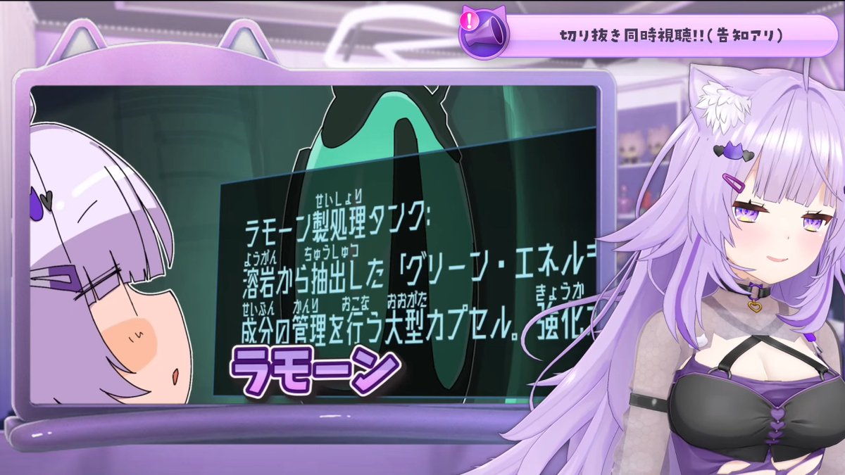 RT @YU_YAMAI: #生おかゆ 見てくださってありがとうございます🙏