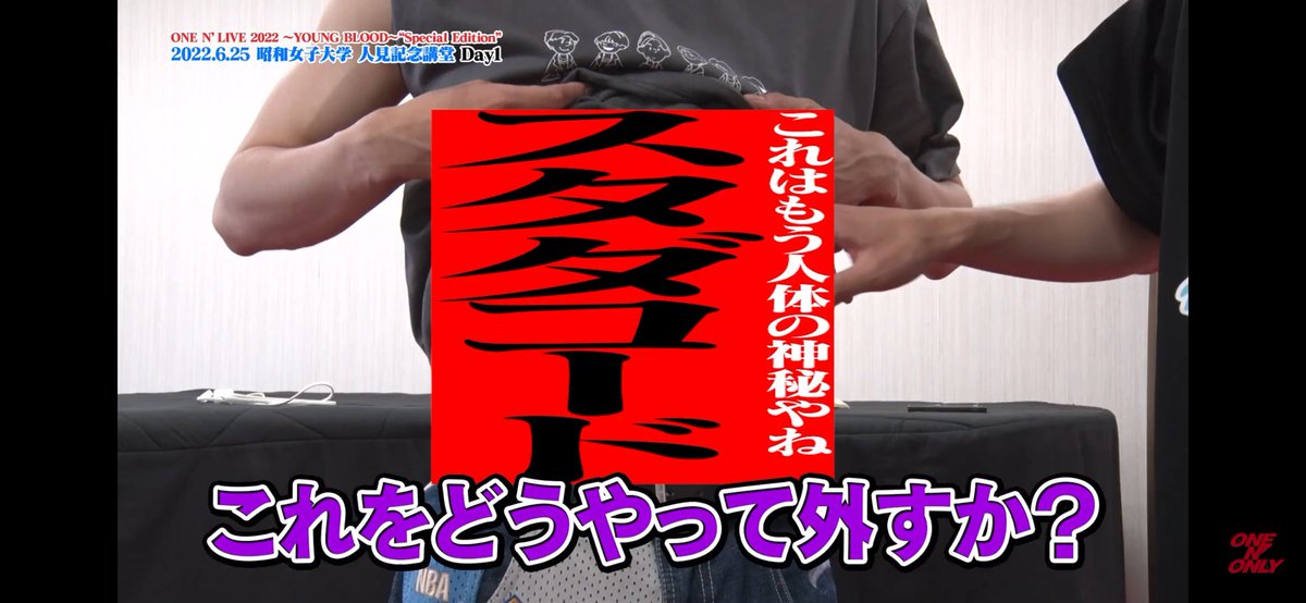 ちピ tweet media