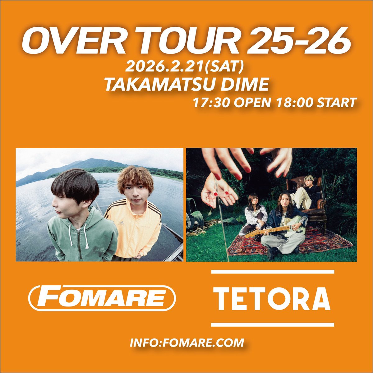 TETORA (@TETORA_info) / Posts / X