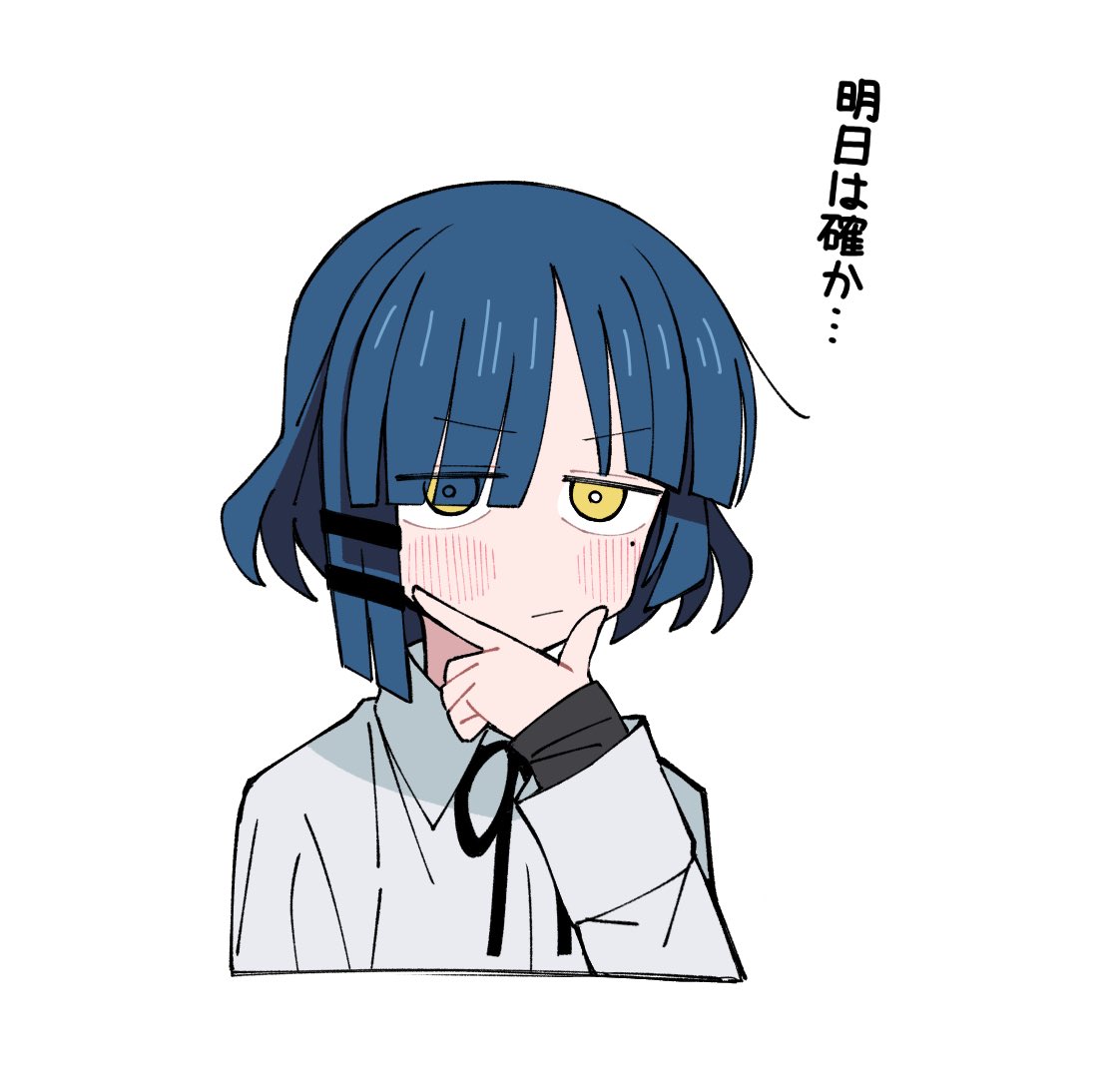 錆々【さびさび】 (@Sabi_Sabi1234) / Posts / X