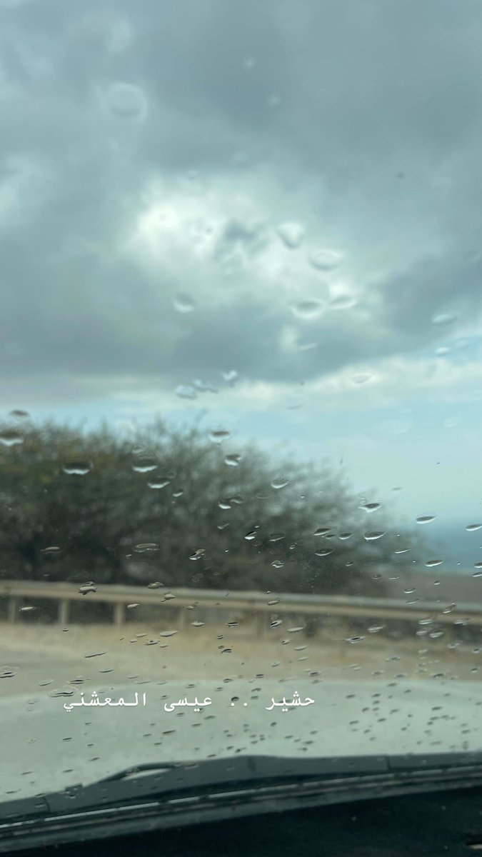 محمد البرعمي (@mmalbarami) on Twitter photo 