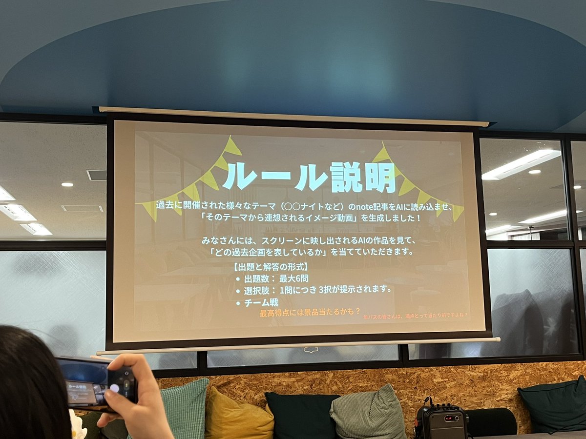ニーズくん tweet media