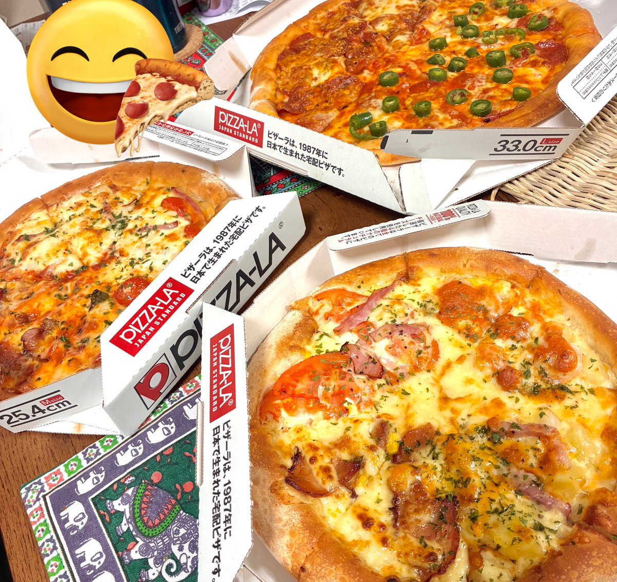 Post by ちょじゅろ on X: 🍕