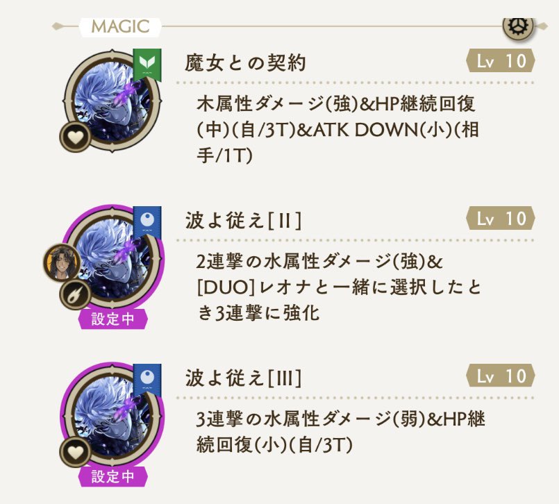 HERO🔸5/5スパコミ出ます tweet media