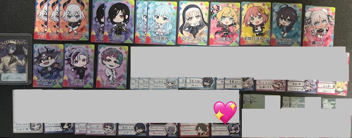 縷紀@取引用 tweet media