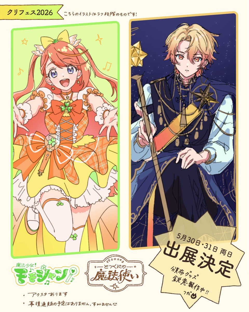 🥹🥹🥹🥹🥹🥹❤️‍🔥❤️‍🔥❤️‍🔥❤️‍🔥❤️‍🔥❤️‍🔥