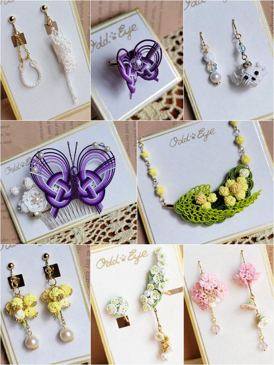 😊 #自分の作品を載せて褒めあおう 妄想して 工作して ちと個性的な