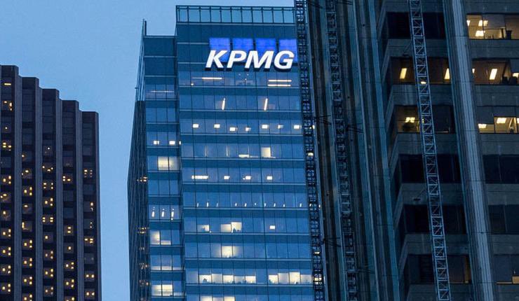 KPMG Nigeria Graduate Trainee Programme 2026 is now open! Apply Now 

KPMG Nigeria invites applications from young graduates ready to build careers in Audit, Tax, and Advisory.

Successful candidates will resume at KPMG Training School in September 2026.

Eligibility:
- Minimum