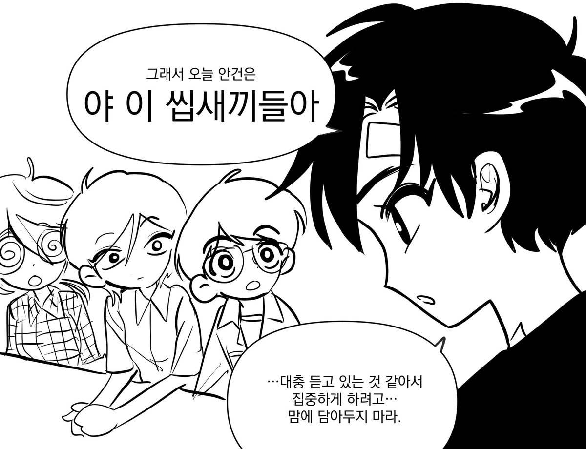 효/katarapa (@katarapa_) on Twitter photo 