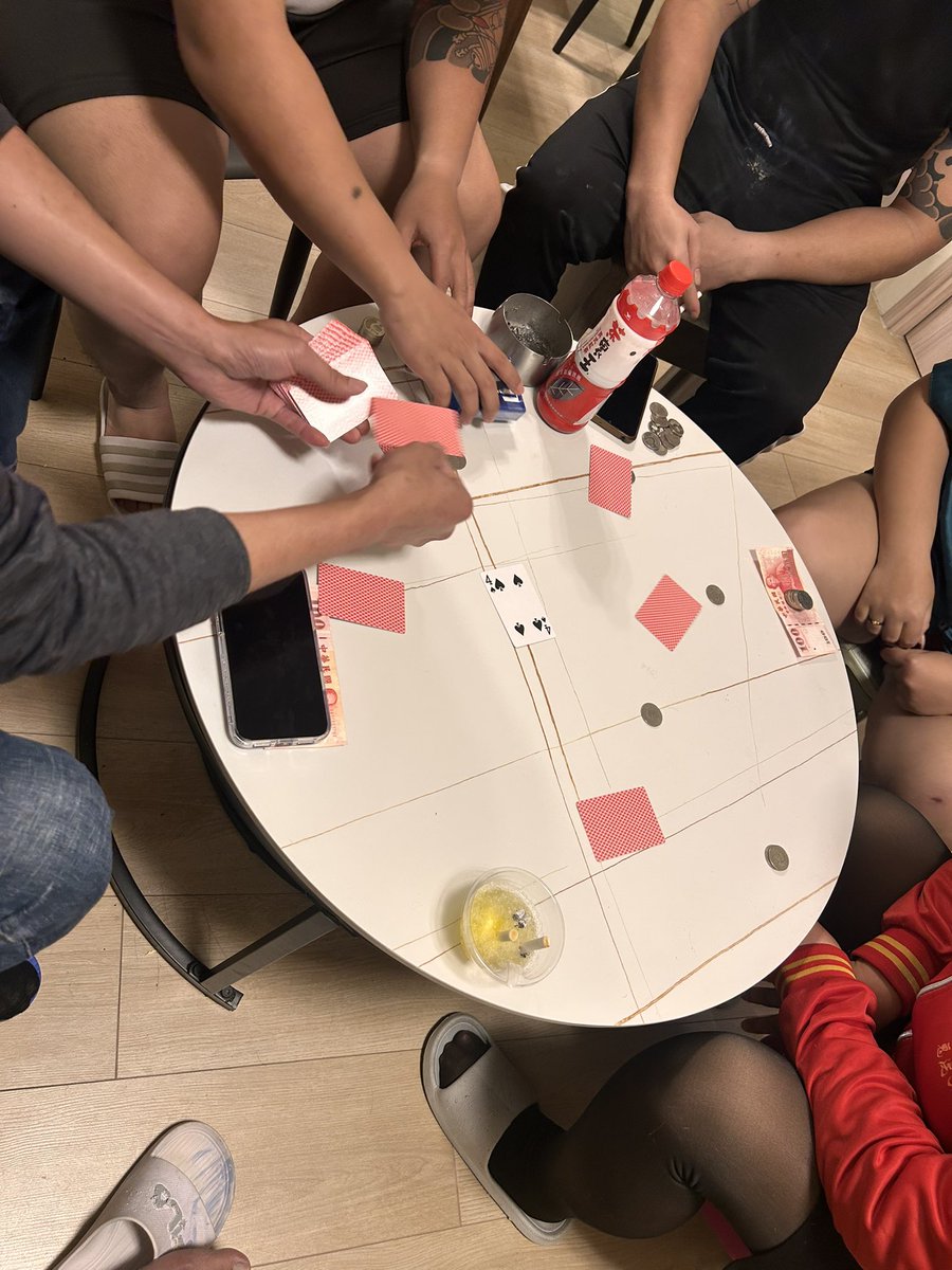 ❤️‍🔥紅茶哥&奶茶妹❤️‍🔥 tweet media