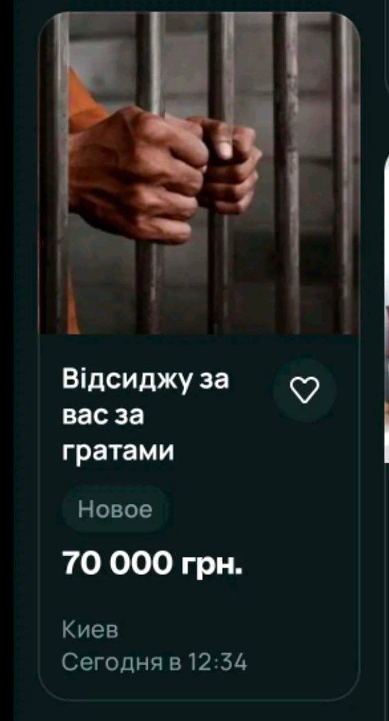 бро скинув мем tweet media