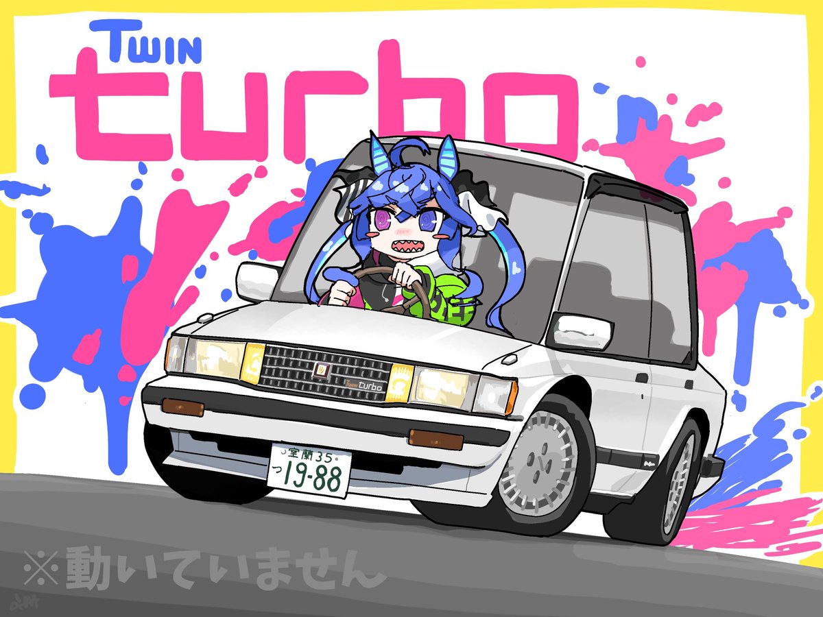 うおおおおおおおおおお!!!!!!!!クルマとウマ娘じゃい!!!!! 