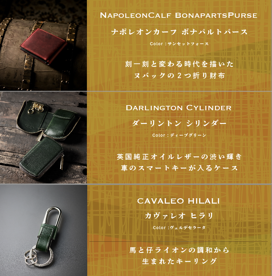 日曜日特価❗ 【定価11万円】ココマイスター ブリーフケース 楽天市場】ココマイスター（ビジネスバッグ・ブリーフケース｜メンズ
