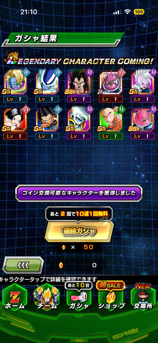 ༆࿘リン࿘༆☄️ tweet media