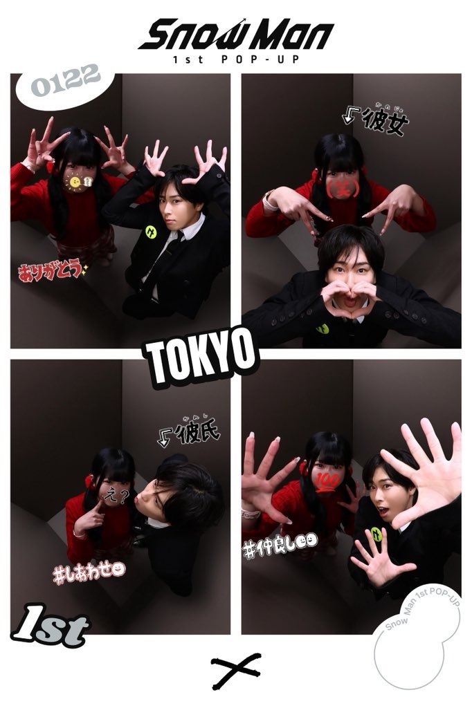 さら tweet media