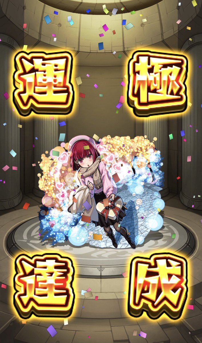 むーさん/一花推し！！ (@qSYivXiHbZXkK4n) / Posts / X