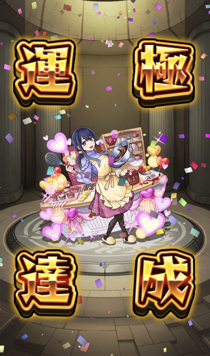 むーさん/一花推し！！ むーさん/一花推し！！ (@qSYivXiHbZXkK4n) / Posts / X