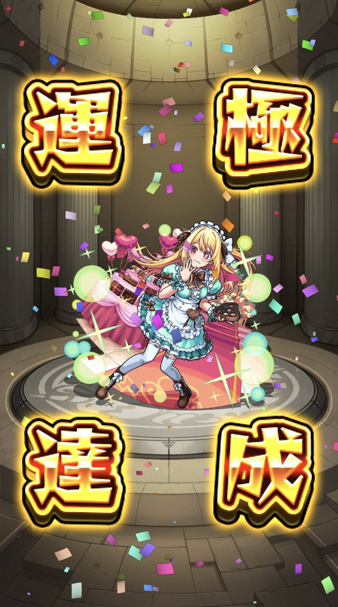 むーさん/一花推し！！ (@qSYivXiHbZXkK4n) / Posts / X