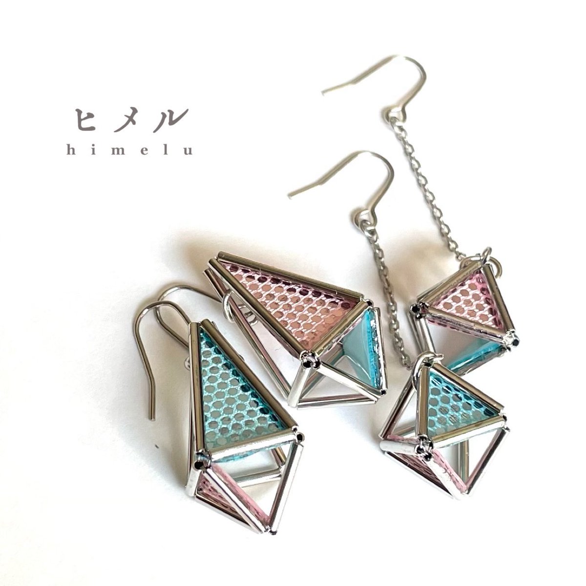 atchouchou31's tweet photo. 新しいヒメルができました！！
ハイメタリックという生地。
ポリエステル85%
ポリウレタン15%を使ったヒメル。
⁡
かわいい色がキラキラ光る存在感のあるヒメルです✨✨✨

【出店情報】
⁡
☆2/23 COMIC CITY 福岡63 
マリンメッセ福岡　A館C11
☆2/25〜2/28 池袋駅アゼリアロード https://t.co/3BJQhpDBLM