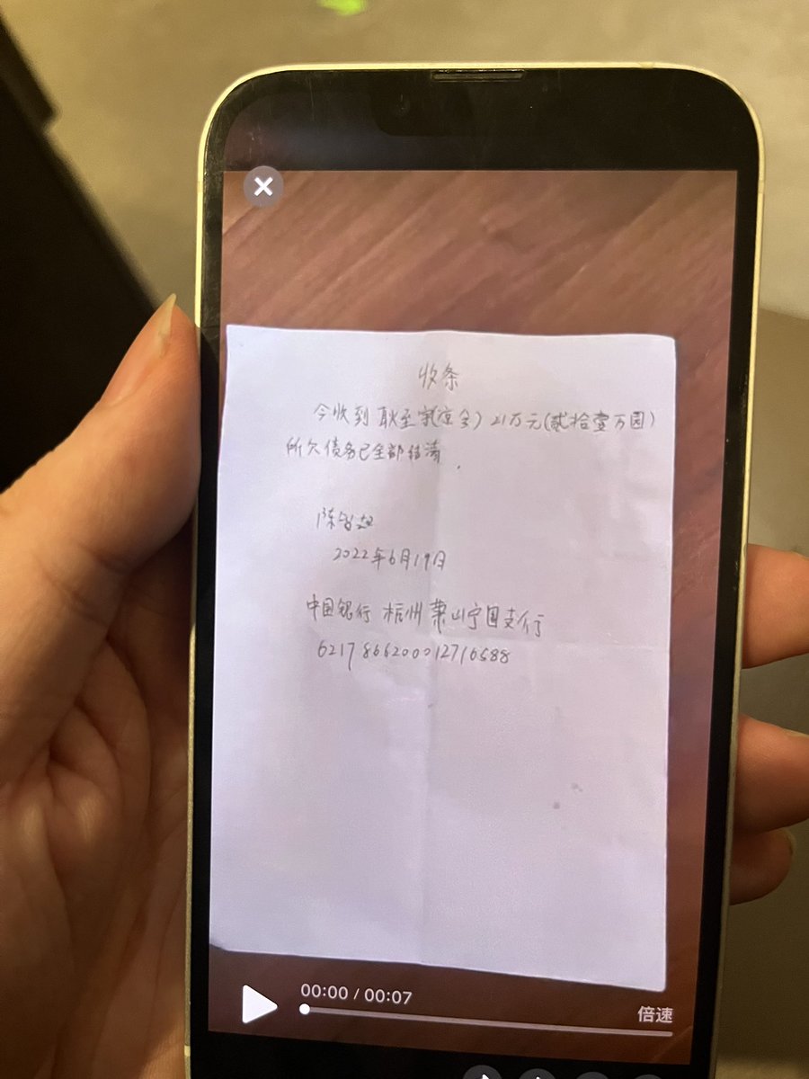 凉兮将军（与邪恶对抗，善良的支黑） tweet media