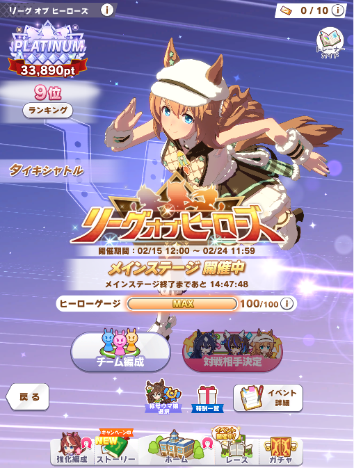 gesokingu19's tweet photo. 110欠損うおおおおおおおおおおおおおおおおおおおおおおおおおおおおおおおおおおおおおおおおおおおおおお https://t.co/DLMGEWjuWq