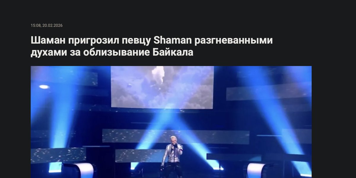 Brian McDonald tweet media