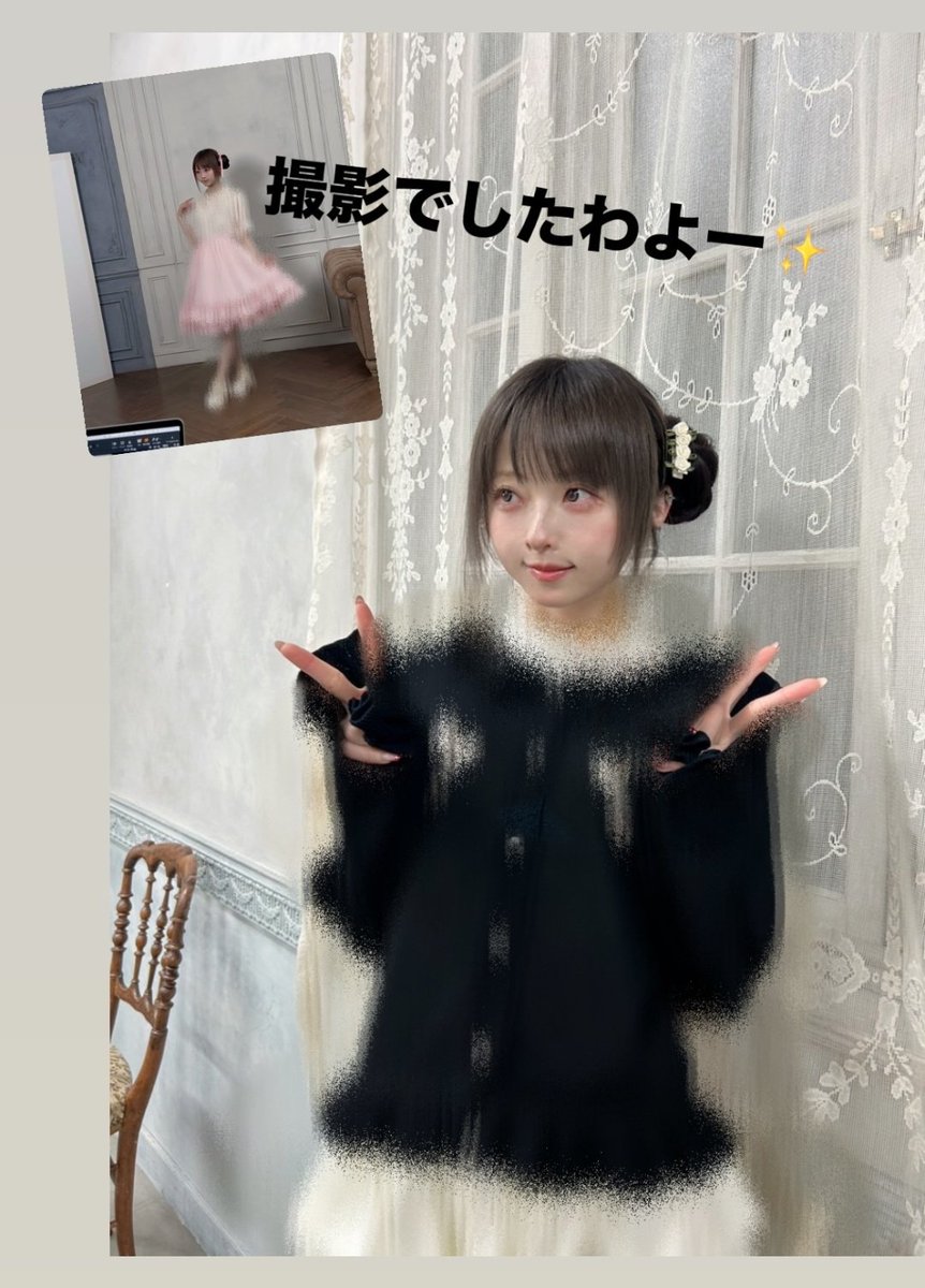 🍓🐇みみりん🎀💐 (@mimirin61249865) / Posts / X