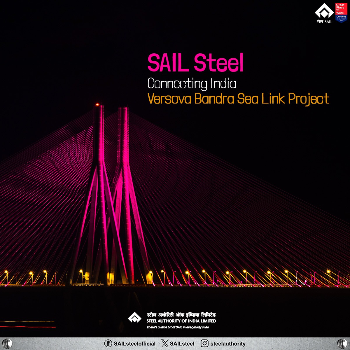 SAILsteel's tweet image. Strengthening connectivity and shaping Mumbai’s future, SAIL steel forms the backbone of the Versova–Bandra Sea Link Project, weaving durability, safety and progress into one of India’s landmark infrastructure developments.

#SAILSteel #ThreadsOfProgress #VersovaBandraSeaLink