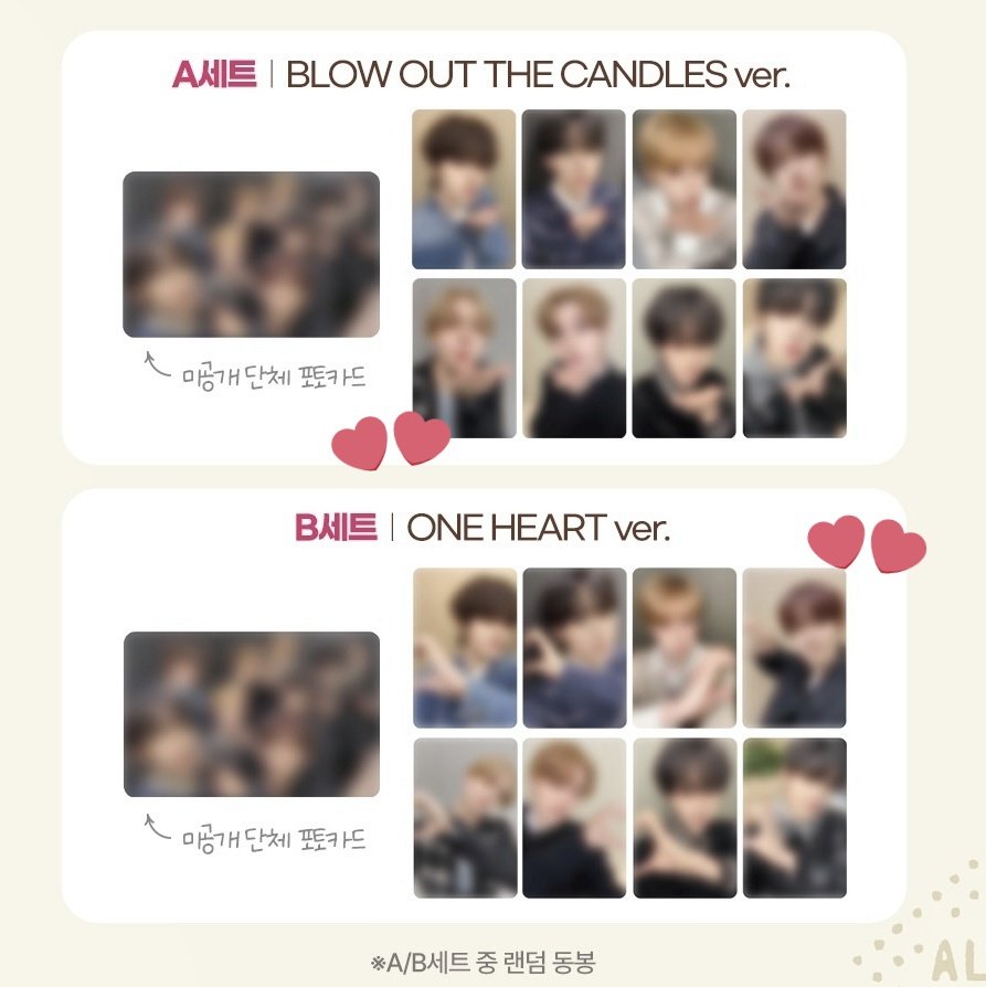 ∷❤𝐀𝐋𝐏𝐇𝐀 𝐃𝐑𝐈𝐕𝐄 𝐎𝐍𝐄❤∷ ALD1 フォトカード受付再開