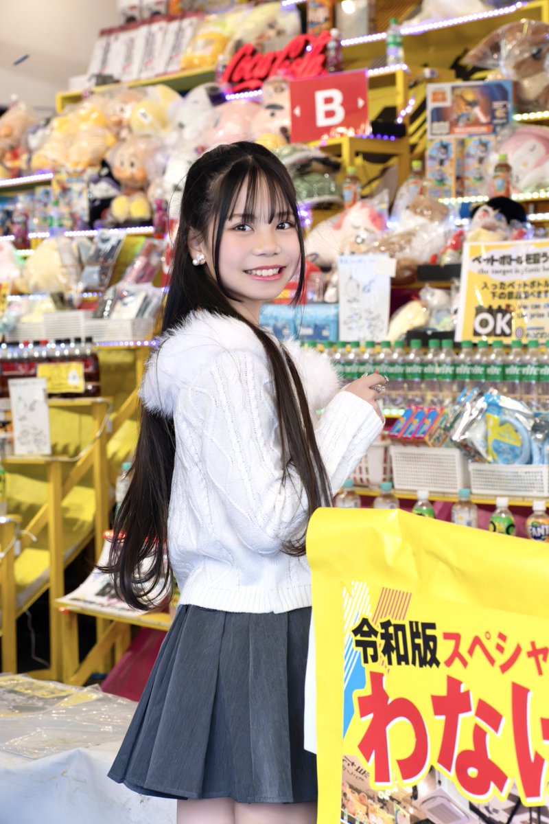 まりりんツイート🌹🌈 今日は、みんな大好き金曜日😆❤️ まりりんは