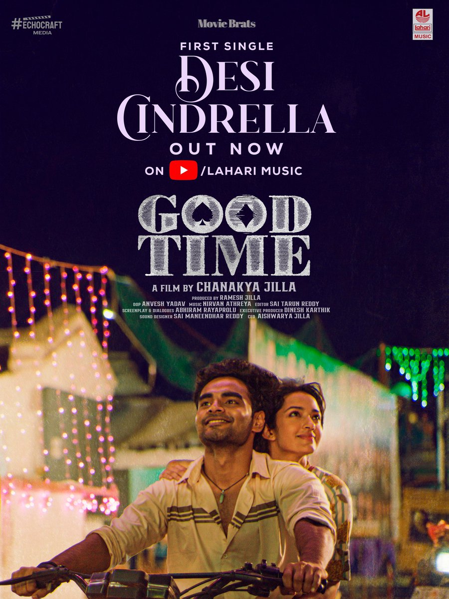 LahariMusic's tweet photo. Your new loop song just dropped 💫

Presenting the First Single #DesiCindrella video song from #GoodTime is out now!

Link:  https://t.co/uz2vqyCwoJ

Movie: Good Time
Song: Desi Cindrella
Muisc Director: @Nirvan987  
Lyrics: @KittuVissaprag1
Vocals: @DhanunjaySinger 

Starring
@Nikhilgajula97 #anyuktha #soundaryalahari #harimunnangi #hrithikshetty @AbiranBunny @dhanarajvineeth @actorkiranmacha #hrishikeshgajagouni #actorgeminisuresh #SunithaManohar #kirankumar #bala
 
Produced by Ramesh Jilla
Directed by @chanakyajilla

Movie Team
@Abhi_Rayaprolu @anveshyadav96 @saitharun57 @Dkarthik147 @JillaAish @pssrikaanth @RaviTejamaram @upparpandu @kiranuday1510 #saimaneendharmani #mallikkondabathini #nani #srikanthbandari #pramodyerusu #chaitanyakondapi #Rajkiran #Randymoxa 

Song Credits
#Prithviraj Katwe @pramodumapathi #Deviprasad Thatikonda #TDurgaprasad @DeepPraharsha #danielgeilesdanny #RaviNidamarthy #roshansebastian @adusumillivenk3  #studio512

Audio on @LahariMusic
#GoodTimeTeluguFilm #LahariMusic