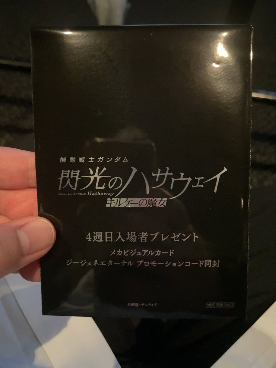 やぎとり tweet media